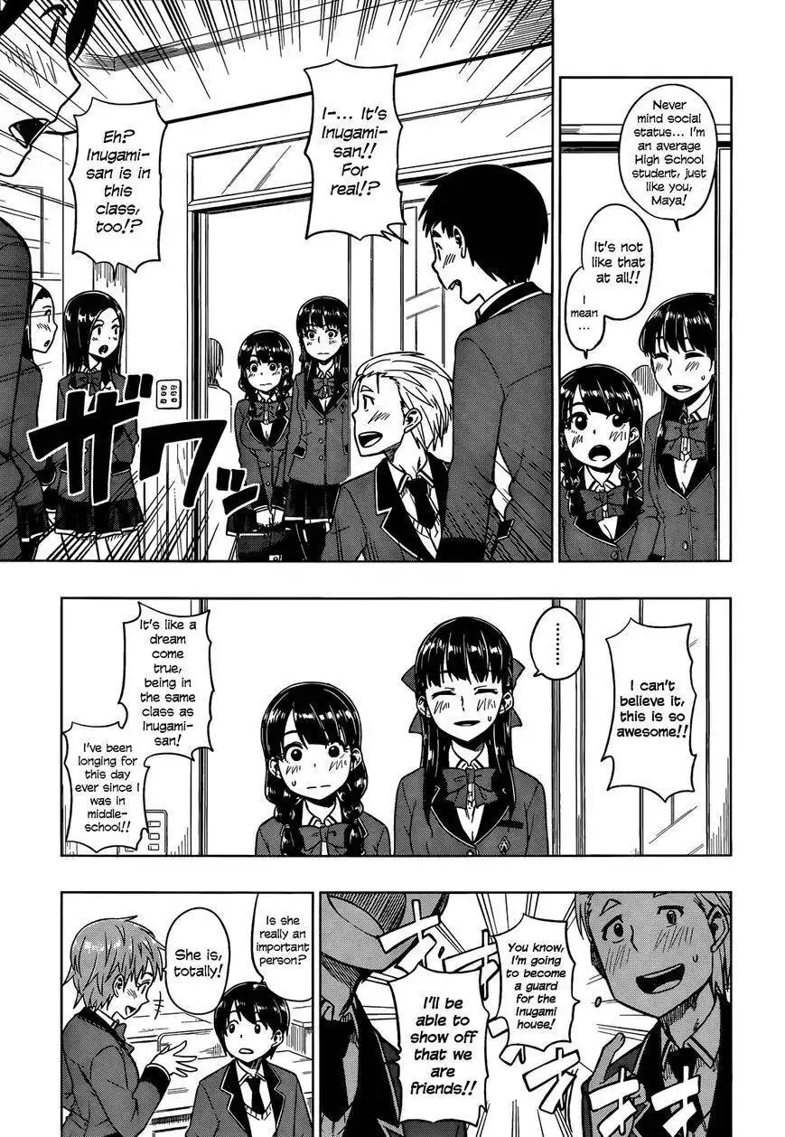 Inugami-san to Sarutobi-kun wa Naka ga Warui. Chapter 1 6